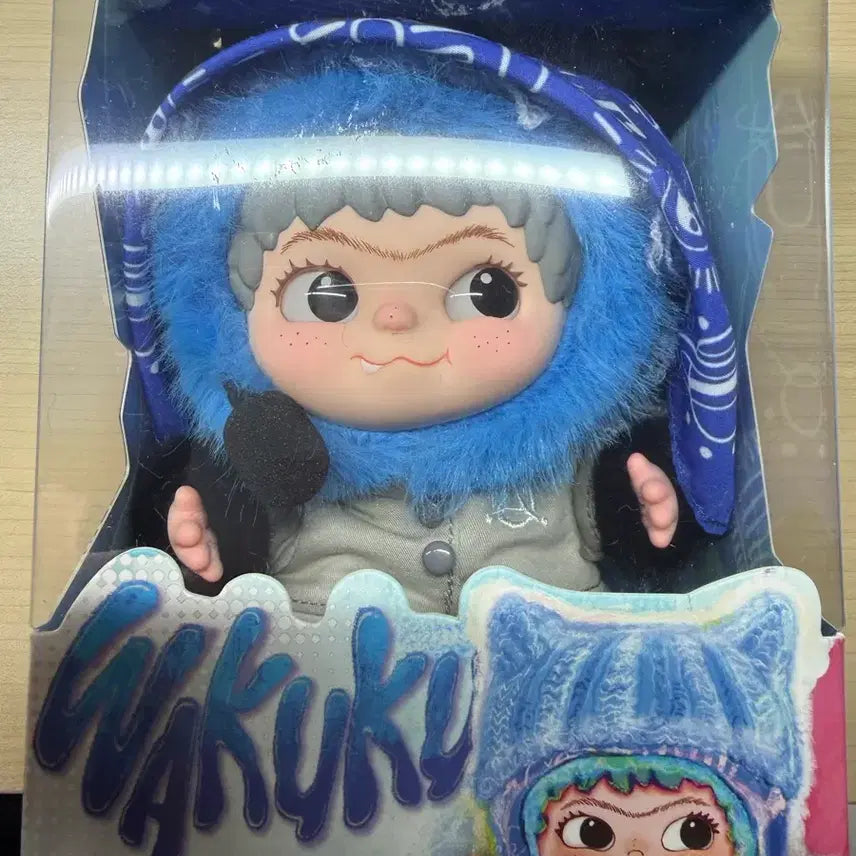 [BUNJANG] BOYS PLANET WAKUWAKU Plush Blue Limited Edition / 보이즈2플래닛 와쿠쿠 인형 블루