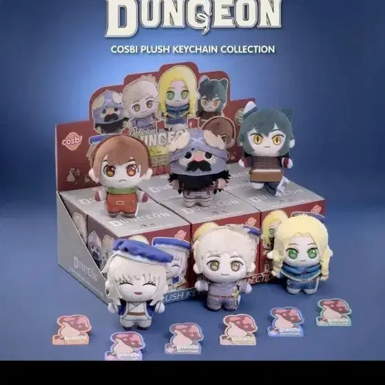 [BUNJANG] Hot Toys Dungeon Meshi Pharin Plush Keychain / 핫토이 던전밥 파린 인형 키링