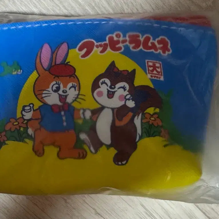 [BUNJANG] Kupirra Mune Triangular Pouch / 쿠피라무네 삼각파우치
