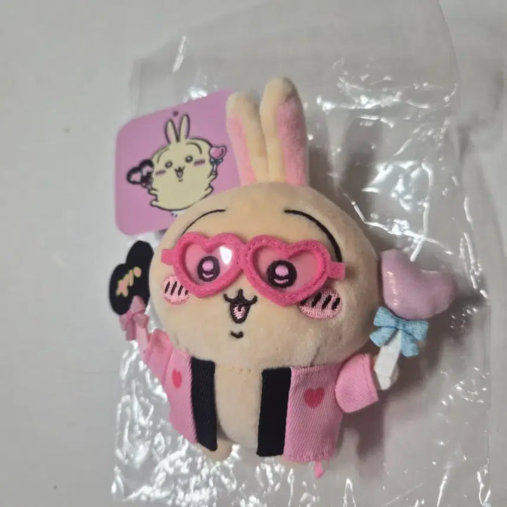 [BUNJANG] Chiikawa Usagi Support Stick Fan Heart Glasses Plush Keychain / 치이카와 우사기 응원봉 부채 하트안경 인형 키링