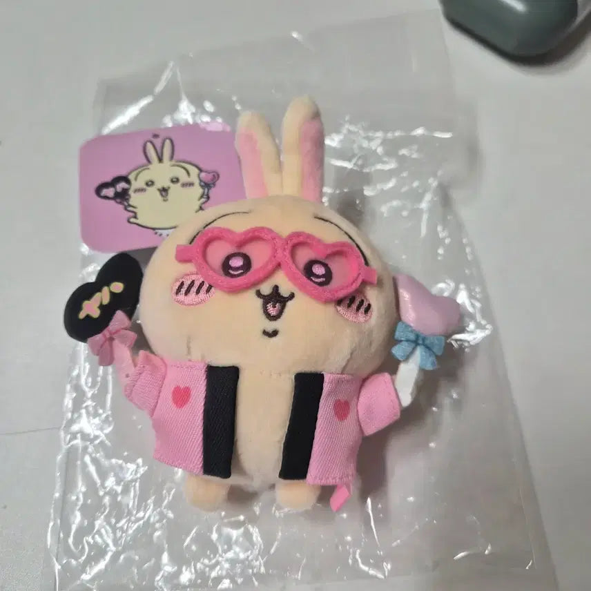 [BUNJANG] Chiikawa Usagi Support Stick Fan Heart Glasses Plush Keychain / 치이카와 우사기 응원봉 부채 하트안경 인형 키링