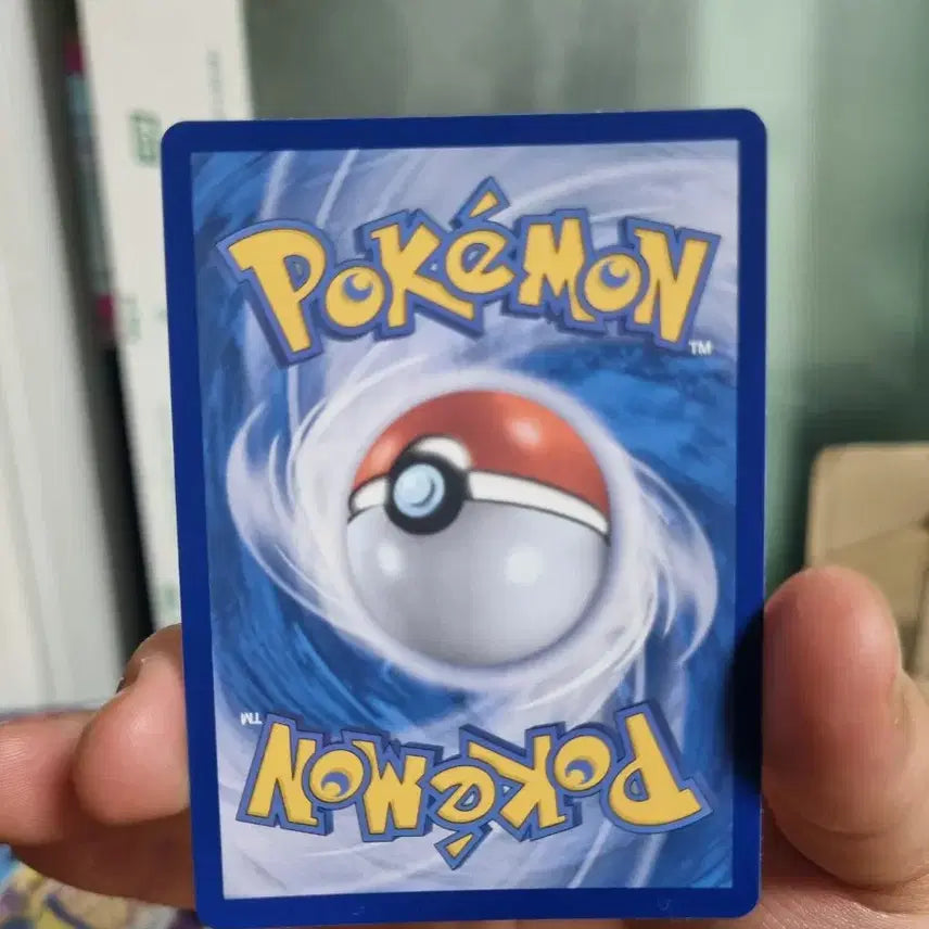 [BUNJANG] Pokemon Reshiram EX 168/086 SAR Card / s급 포켓몬 레시라무 EX 168/086 SAR 카드