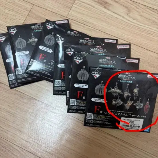[BUNJANG] Attack on Titan Ichiban Kuji F Prize Acrylic Charm Set (7 Types) / 진격의거인 각자의결의 제일복권 쿠지 f상 아크릴참 7종 일괄
