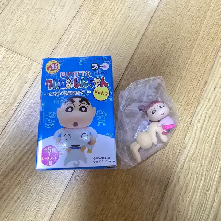 [BUNJANG] Crayon Shin-chan Yuri Putitto Sealed New Product / 짱구는 못말려 유리 푸티토 미개봉 새제품 판매