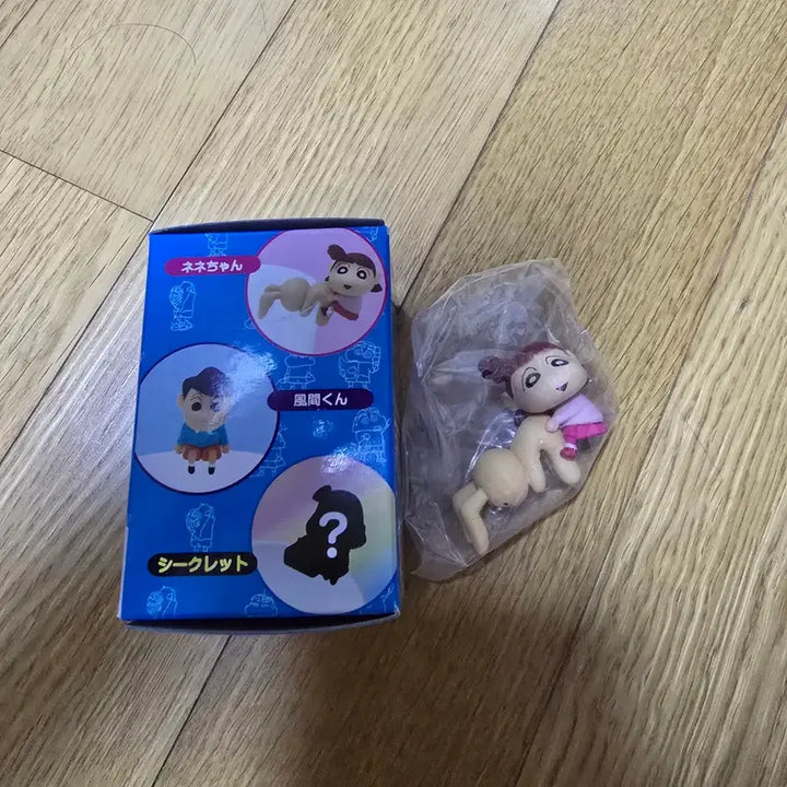 [BUNJANG] Crayon Shin-chan Yuri Putitto Sealed New Product / 짱구는 못말려 유리 푸티토 미개봉 새제품 판매