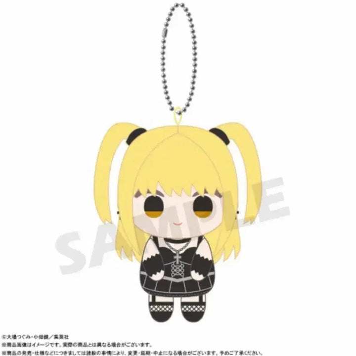 [BUNJANG] Death Note Owari Club Mis(a) Plush Doll / 데스노트 오스와리 클럽 누이 미사