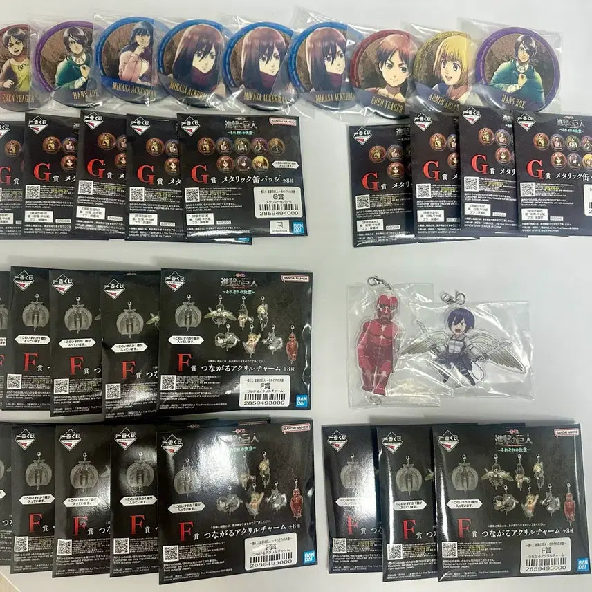 [BUNJANG] Attack on Titan Ichiban Kuji &