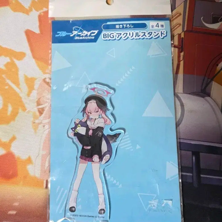 [BUNJANG] Blue Archive Koharu Acrylic Standee / 블루아카이브 코하루 아크릴스탠드 판매합니다