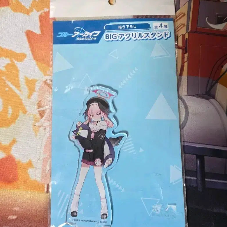 [BUNJANG] Blue Archive Koharu Acrylic Standee / 블루아카이브 코하루 아크릴스탠드 판매합니다