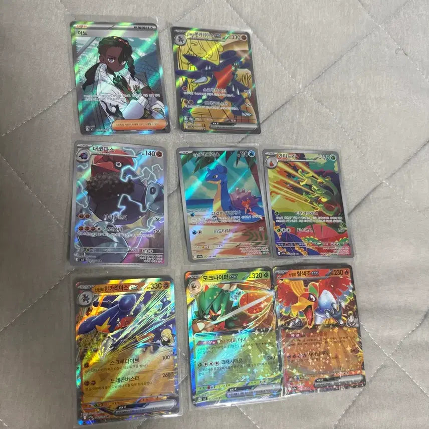 [BUNJANG] Pokemon Cards Bundle Set (SR, AR, RR) / 포켓몬카드 (SR AR RR)일괄