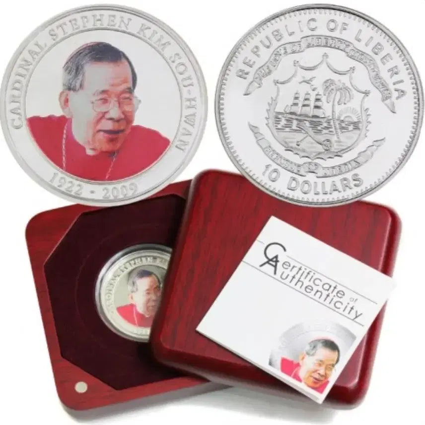 [BUNJANG] 2009 Liberia Cardinal Kim Sou-hwan Commemorative Matte Color Silver Coin / 2009년 라이베리아 김수환 추기경 추모 무광 프루프 색채 은화