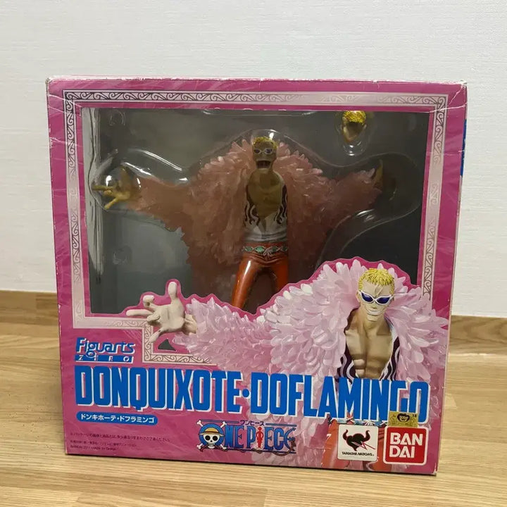 [BUNJANG] Figuarts ZERO Doflamingo &amp; Yamato Childhood Figure (Sealed) / 아츠제로 도플라밍고 야마토 어린시절 피규어 미개봉 판매