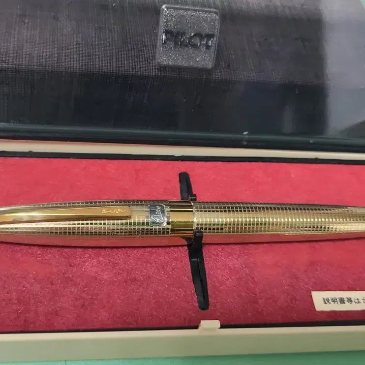 [BUNJANG] Pilot Elite Custom R14 18K Nib Fountain Pen Unused Full Set / 파이롯트 엘리트 커스텀 R14 18K닙 만년필 미사용 풀셋