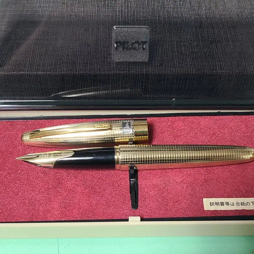[BUNJANG] Pilot Elite Custom R14 18K Nib Fountain Pen Unused Full Set / 파이롯트 엘리트 커스텀 R14 18K닙 만년필 미사용 풀셋