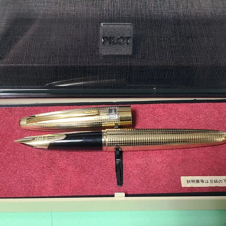 [BUNJANG] Pilot Elite Custom R14 18K Nib Fountain Pen Unused Full Set / 파이롯트 엘리트 커스텀 R14 18K닙 만년필 미사용 풀셋