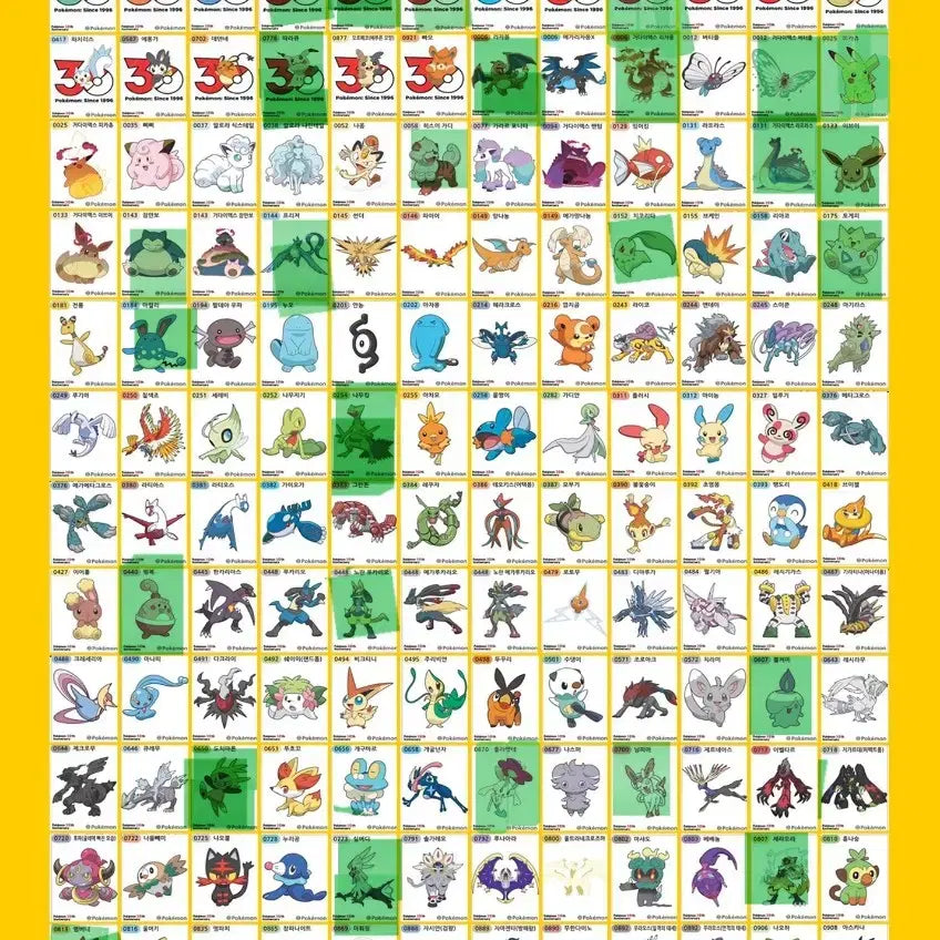 [BUNJANG] Pokemon Season 5 &amp; Artwork Seal Collection (150 + 100 Types) / 포켓몬 시즌5씰(150종) 아트웍씰(100종) 교환 (6.26업뎃)