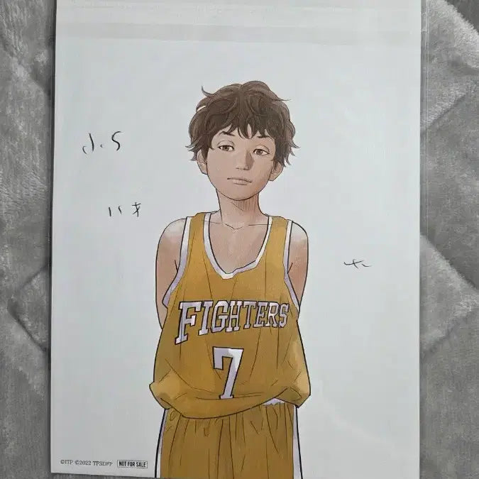 [BUNJANG] The First Slam Dunk Ryota Miyagi Special Edition Postcard / 더 퍼스트 슬램덩크 특전 송태섭 엽서