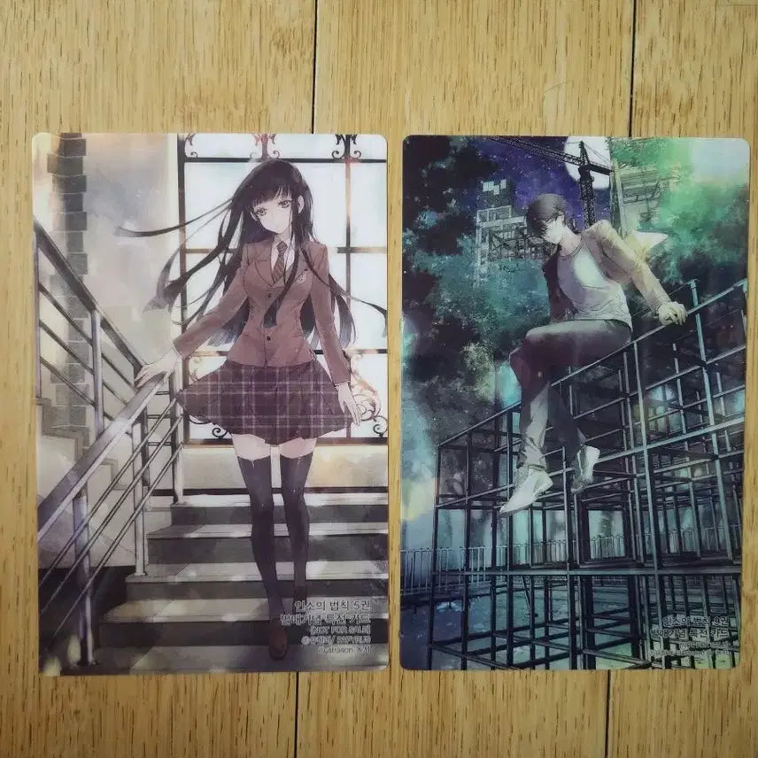 [BUNJANG] The Law of Novels Illustration Pet Card Bundle Set (Volumes 5 &amp; 9) / 인소의 법칙 일러스트 pet 카드 5권, 9권 일괄