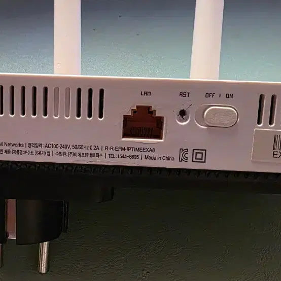 [BUNJANG] ipTIME Extender-A8 AC2600 Wi-Fi Range Extender / 와이파이 확장기