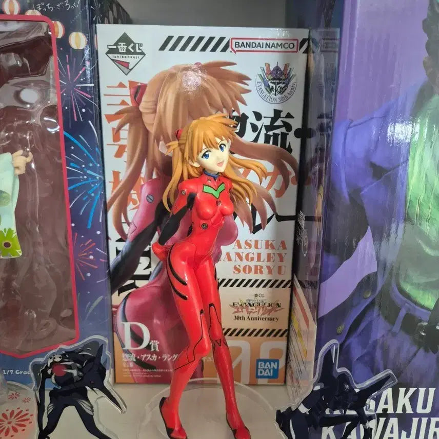 [BUNJANG] Asuka Langley D &amp; E Version Acrylic Standees (Set of 2) / 아스카 랑그레이 D상 및 e상 아크릴 2종