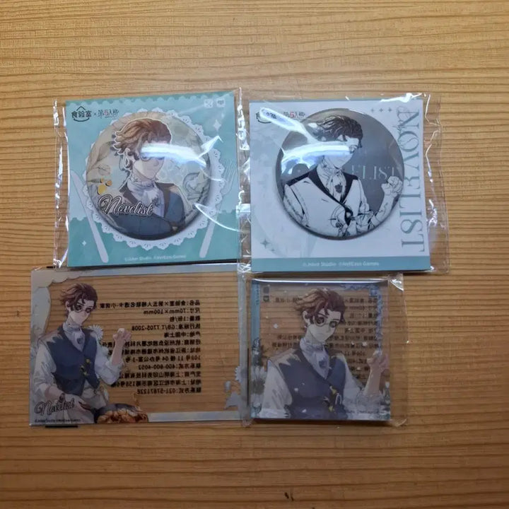 [BUNJANG] Identity V Food Research Lab Merchandise Bundle Set / 제5인격 소설가 식품연구소 굿즈 일괄 판매