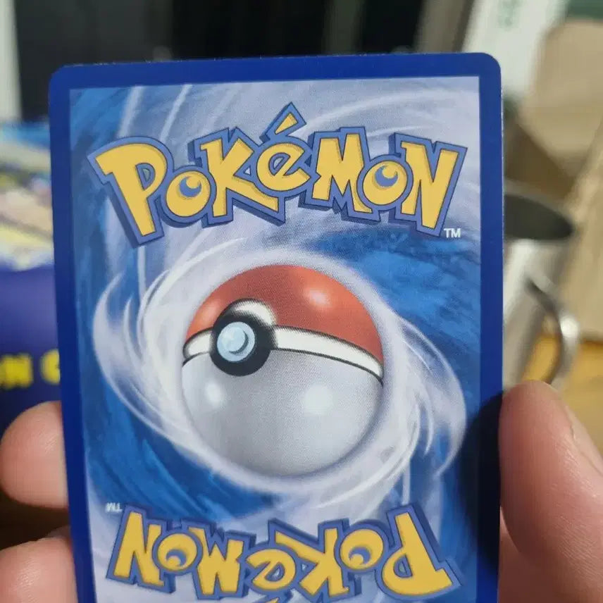 [BUNJANG] Pokemon Card Kyurem EX (S-Class) / 포켓몬 카드 큐레무 EX s급
