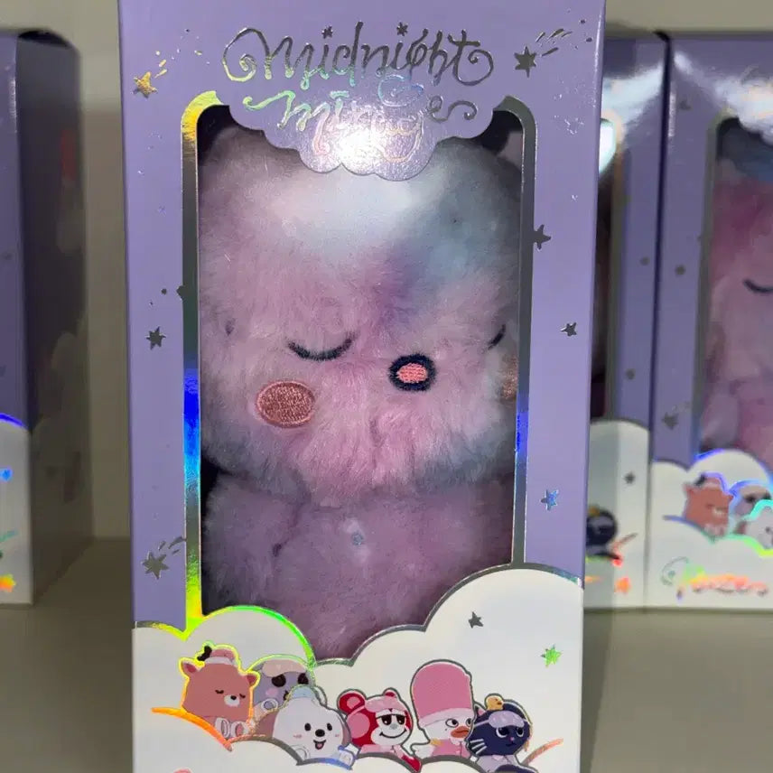 [BUNJANG] RIIZE Midnight Mirage Voice Keyring Song Euddeums SMini Version A / 라이즈 미드나잇미라지 보이스키링 송용돌이 슴스 A버전