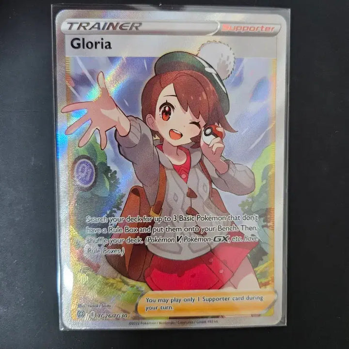 [BUNJANG] Pokemon Card English Version Our SR / 포켓몬카드 우리 sr
