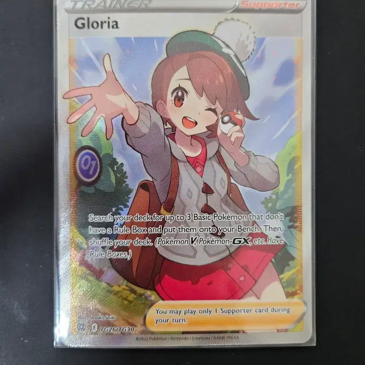 [BUNJANG] Pokemon Card English Version Our SR / 포켓몬카드 우리 sr