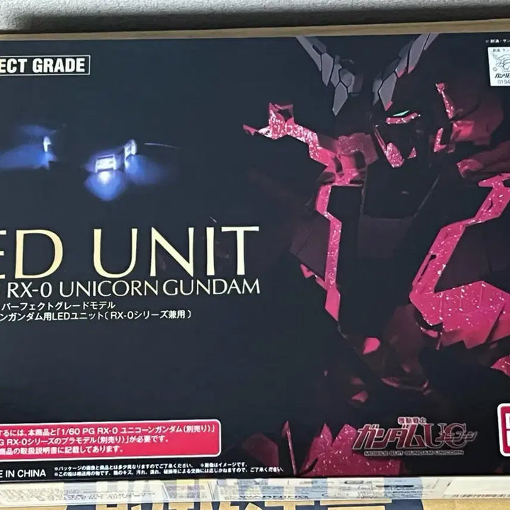 [BUNJANG] Bandai PG Unicorn Gundam LED Unit / 반다이 PG 유니콘 건담 LED 유닛