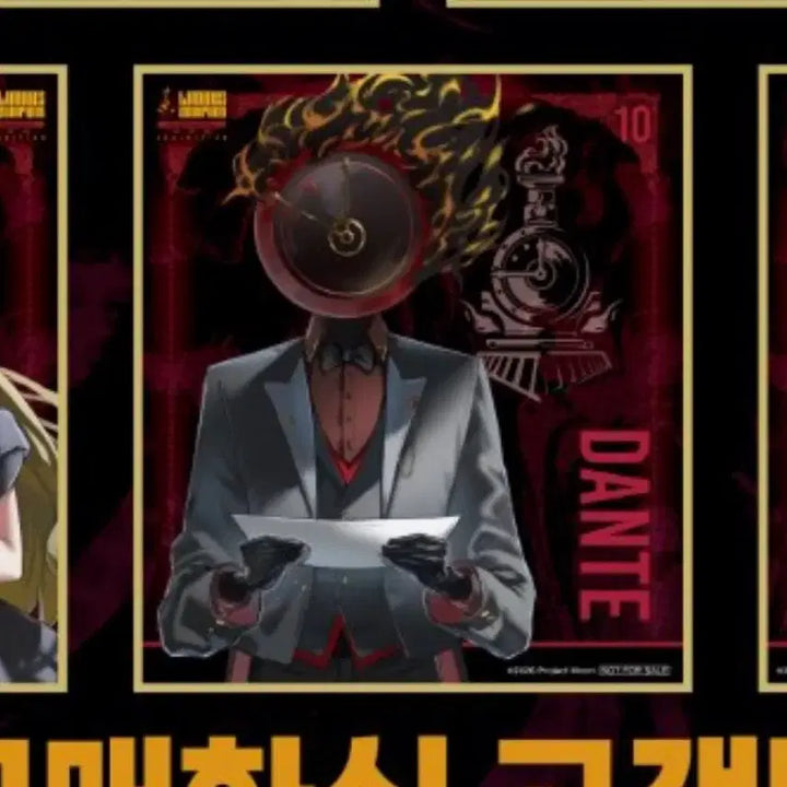 [BUNJANG] Limbus Company Dante Shikishi Board / 림버스컴퍼니 단테 색지