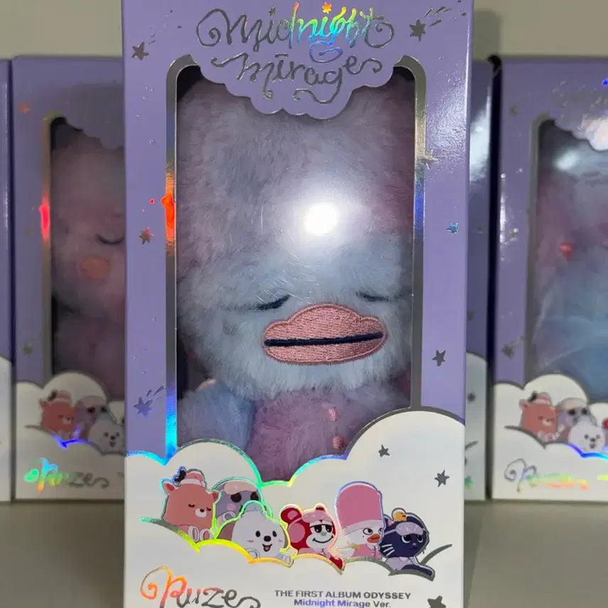 [BUNJANG] RIIZE Midnight Mirage Voice Keyring Ddeong-i Weverse Version B / 라이즈 미드나잇미라지 보이스키링 똘병이 위버스 B버전