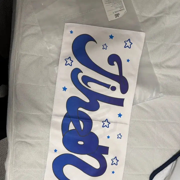 [BUNJANG] fromis_9 Jiheon Official Slogan / 프로미스나인 공식 슬로건
