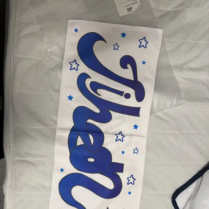 [BUNJANG] fromis_9 Jiheon Slogan / 프로미스나인 공식 슬로건