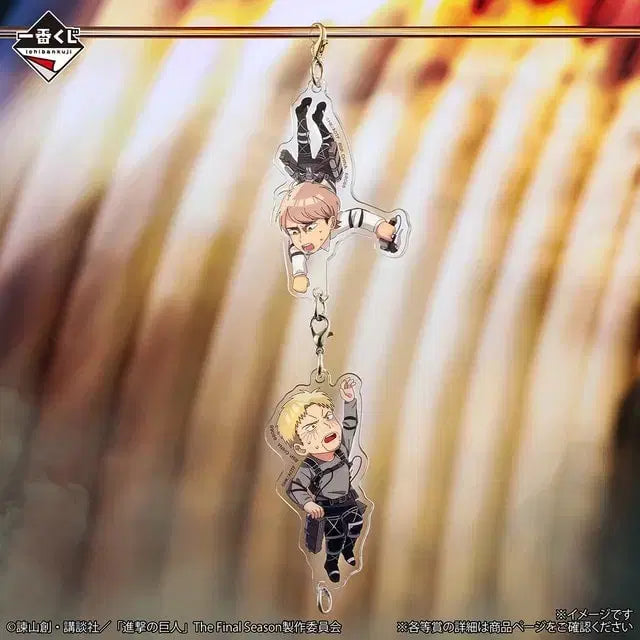 [BUNJANG] Attack on Titan Ichiban Kuji Acrylic Keychain (Set of 8) / 진격의거인 각자의결의 제일복권 F상 아크릴 키링 8종