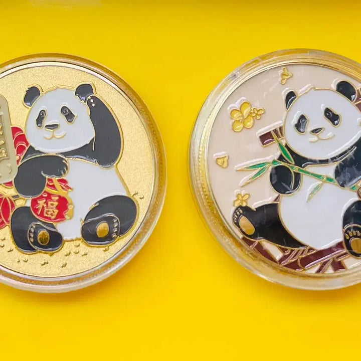 [BUNJANG] Fubao Chinese Coin (Limited Edition) / 푸바오 중국 주화 (한정판)