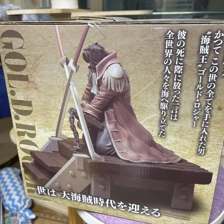 [BUNJANG] One Piece Gold Roger Figure Ichiban Kuji Ra-won / 미개봉) 원피스 골드 로저 피규어 박스 이치방쿠지 라원상