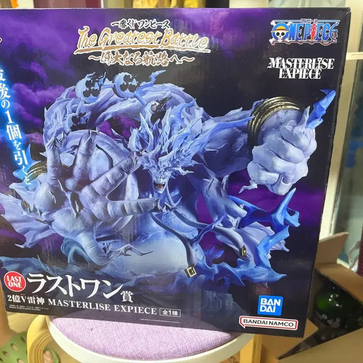 [BUNJANG] One Piece 200 Million V.I.P. Enel Figure Last One Award / 원피스 2억V 뇌신 피규어 라스트원상