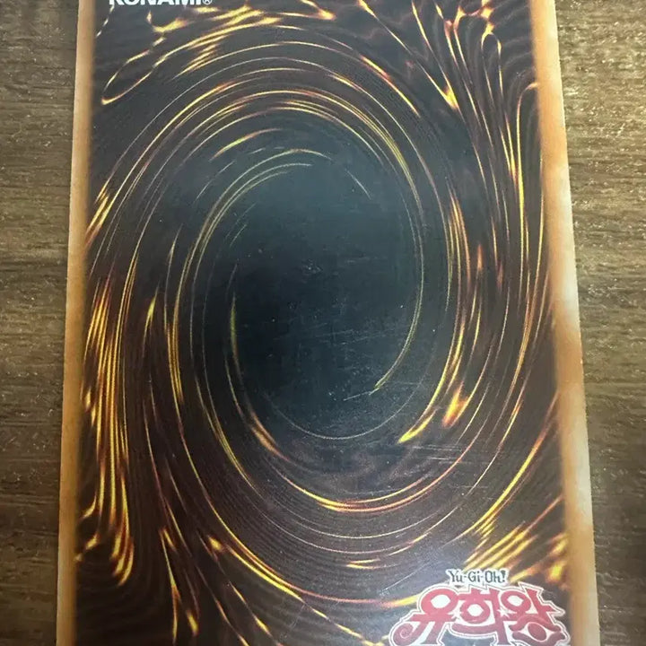[BUNJANG] Yu-Gi-Oh! Elemental HERO Neos Card / 유희왕 엘리멘틀 히어로 네오스 카드