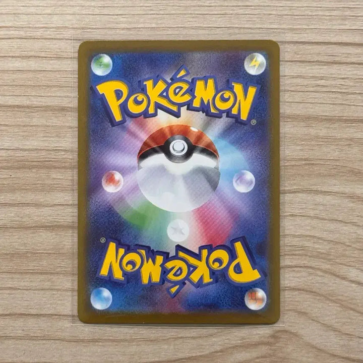 [BUNJANG] Pokemon Card Japanese Phantom Holo (VSTAR Universe) / [포켓몬카드 일판] 팬텀 홀로 (vstar유니버스)
