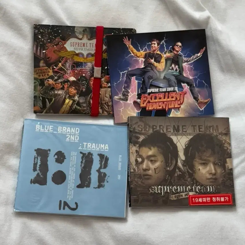 [BUNJANG] Supreme Team Album CD Bundle Set / 슈프림팀 앨범 CD 일괄