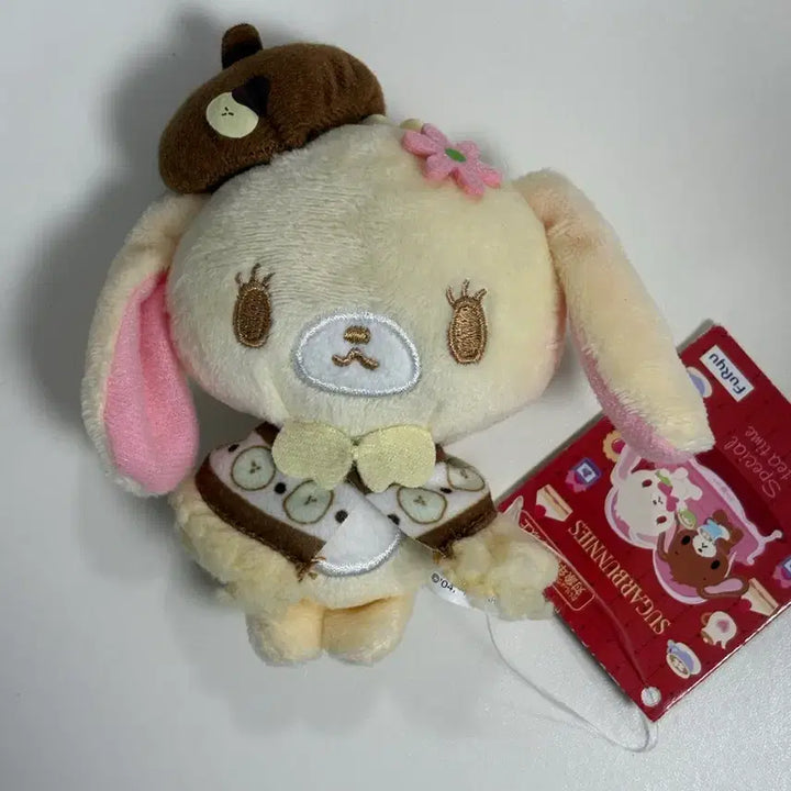 [BUNJANG] Classic Sugar Bunnies Hanauusa Poncho Keyring Plush / 마지막할인)고전 슈가바니즈 하나우사 판초 키링 인형