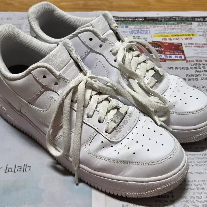 [BUNJANG] Nike Air Force 1 &