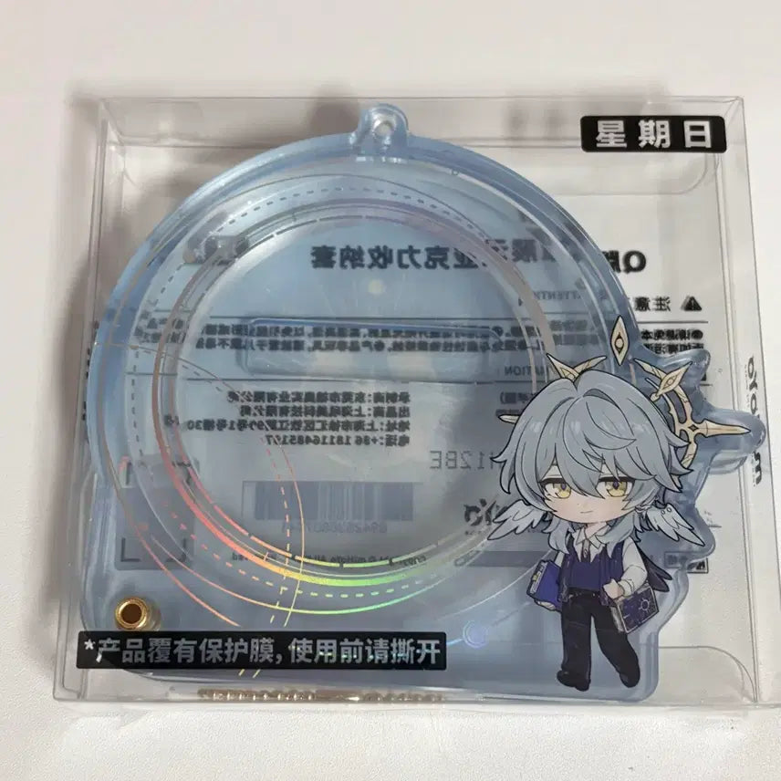 [BUNJANG] Honkai: Star Rail Sunday Taobao Exclusive Acrylic Can Badge Storage Case / 붕괴 스타레일 선데이 타오바오 특전 캔뱃지 아크릴 수납 케이스