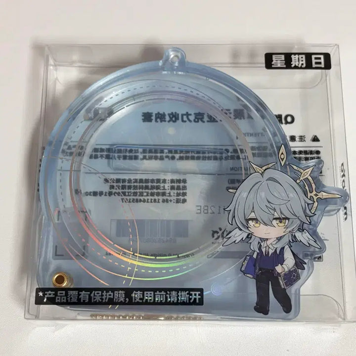 [BUNJANG] Honkai: Star Rail Sunday Taobao Exclusive Acrylic Can Badge Storage Case / 붕괴 스타레일 선데이 타오바오 특전 캔뱃지 아크릴 수납 케이스