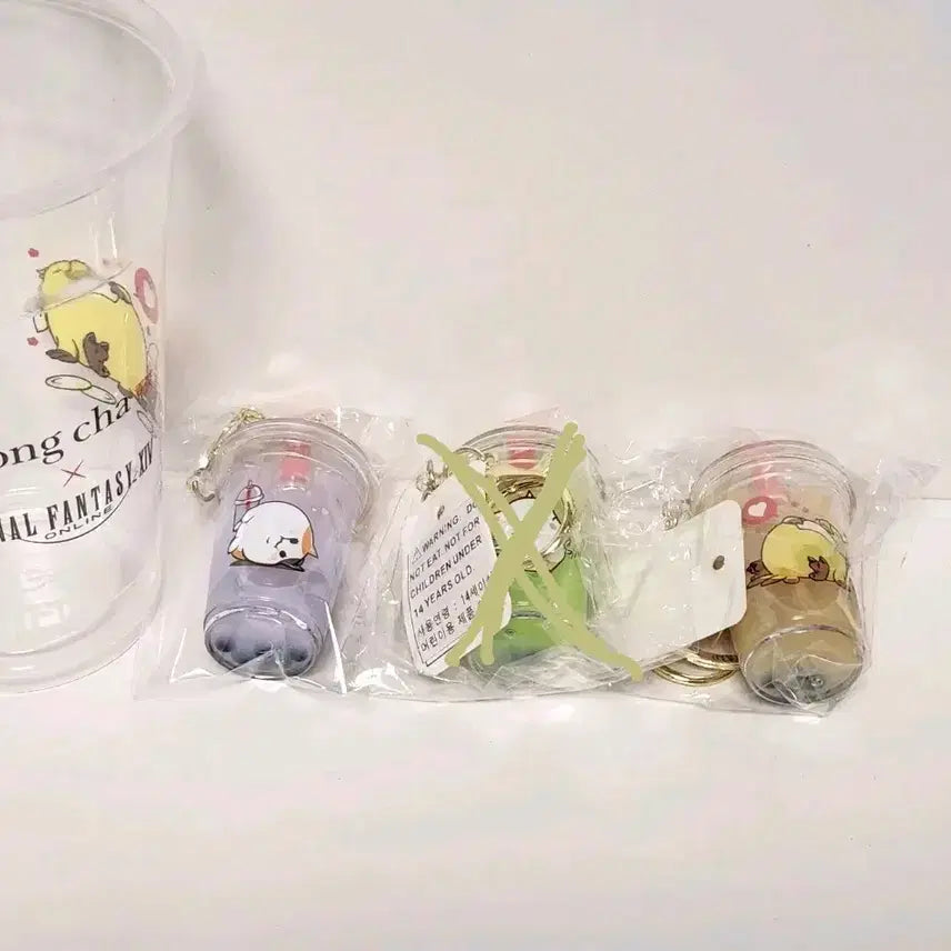 [BUNJANG] Final Fantasy XIV Gongcha Collaboration Keychain / 파이널판타지14 파판14 공차 콜라보 키링