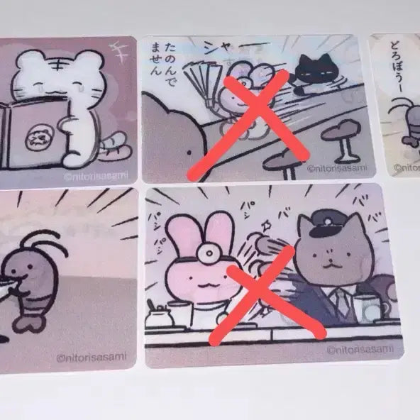 [BUNJANG] White Tiger &amp; Black Tiger Lenticular Card Set / 화이트타이거와 블랙타이거 렌티큘러 카드 굿즈