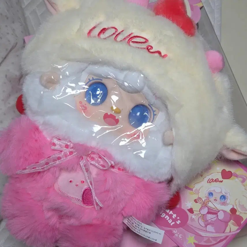 [BUNJANG] Baby3 Yooki Valentine Limited Edition 400% Doll Keychain / 베이비쓰리 유키 yooki 발렌타인데이 한정판 400% 인형 키링 탑토이