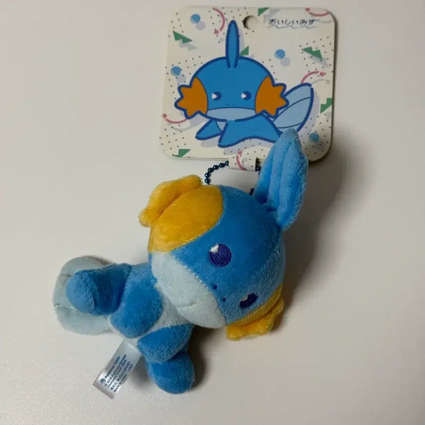[BUNJANG] Pokemon Psyco Soda Quaxly Mascot Keyring Plush / 포켓몬스터 포켓몬 사이코소다 물짱이 마스코트 키링 인형 양도 판매