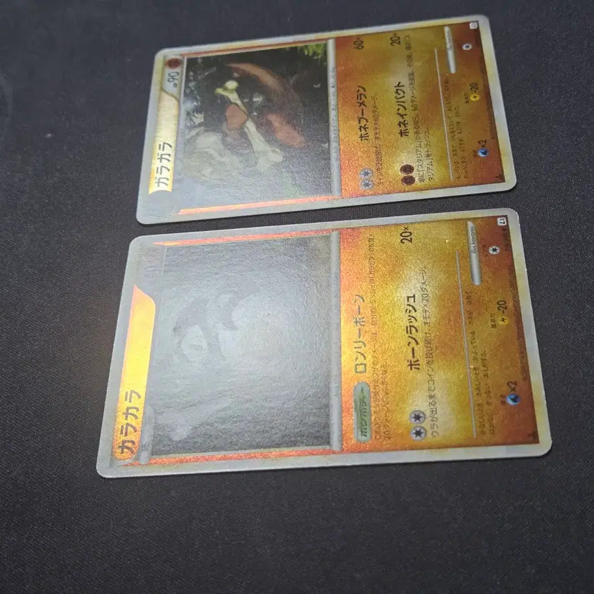 [BUNJANG] Pokemon TCG Japanese Legend Series Reverse Holo Ponyta/Rapidash Set (1st Edition) / [포켓몬 카드]일판 레전드시리즈 리버스홀로 텅구리/탕구리 세트(1st)